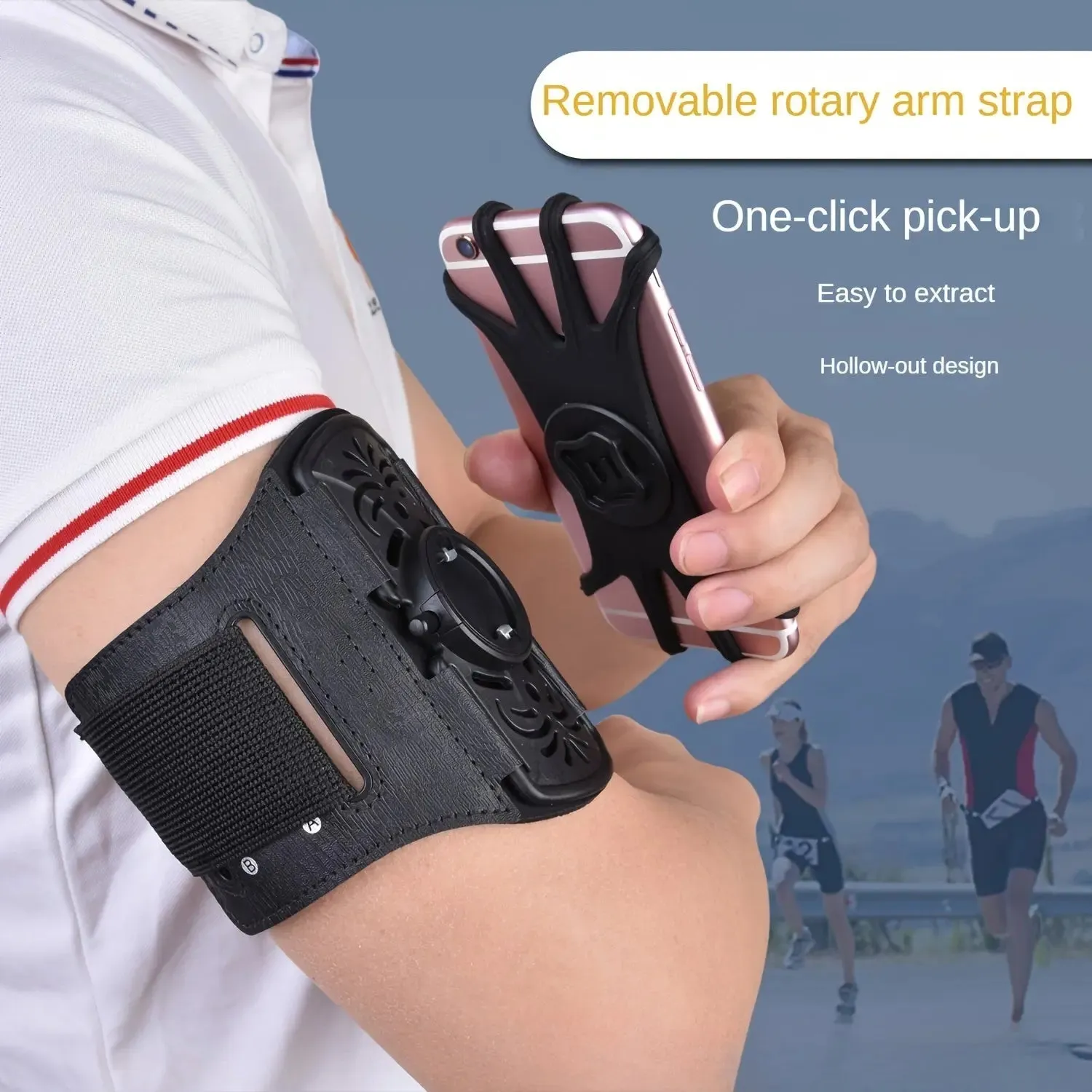 360° Rotating Armband Phone Holder