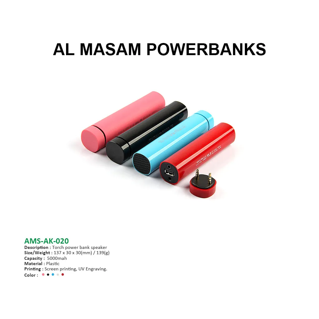 AMS-AK-020 - Torch Power bank with speaker - 5000 mAh