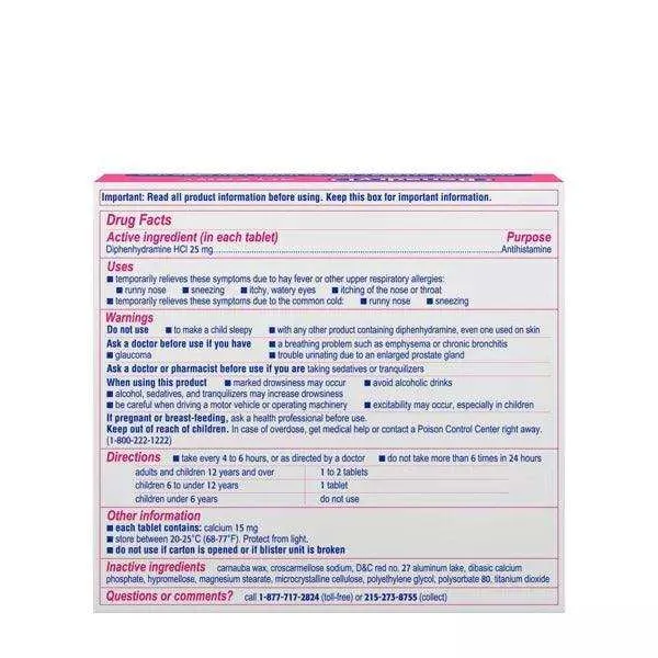 Benadryl Ultratabs Antihistamine Allergy Relief Tablets 25mg  - 48ct