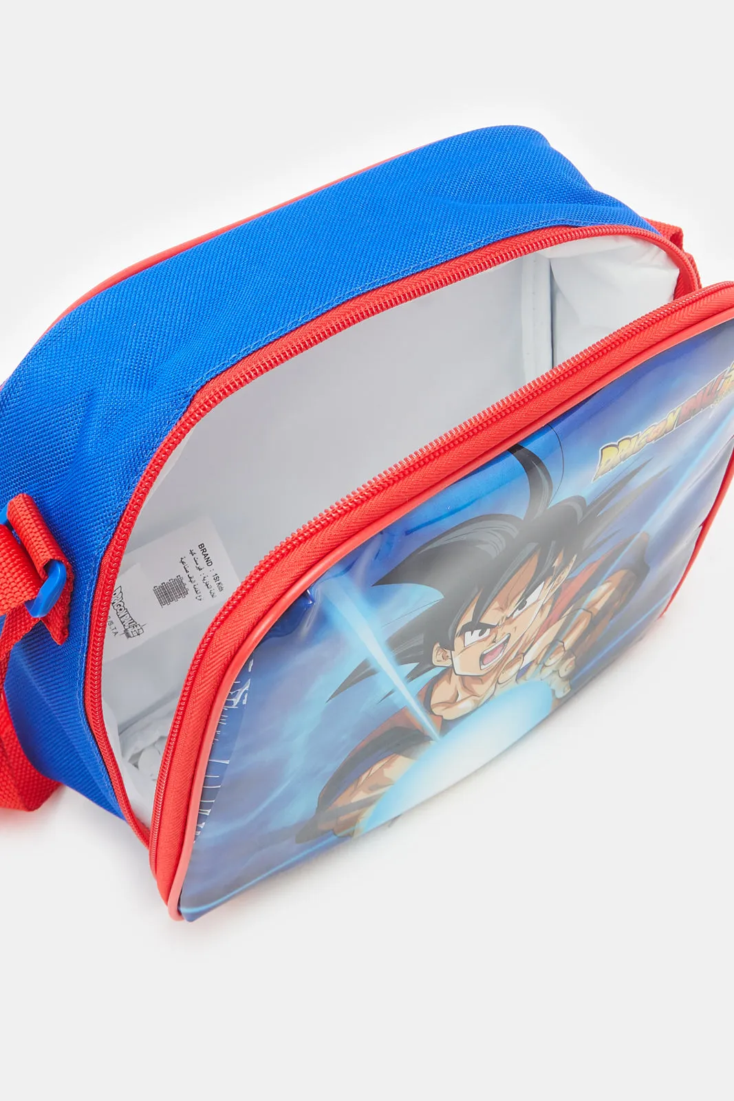 Boys Blue Dragon Ball Print Trolley Set (5 Piece)