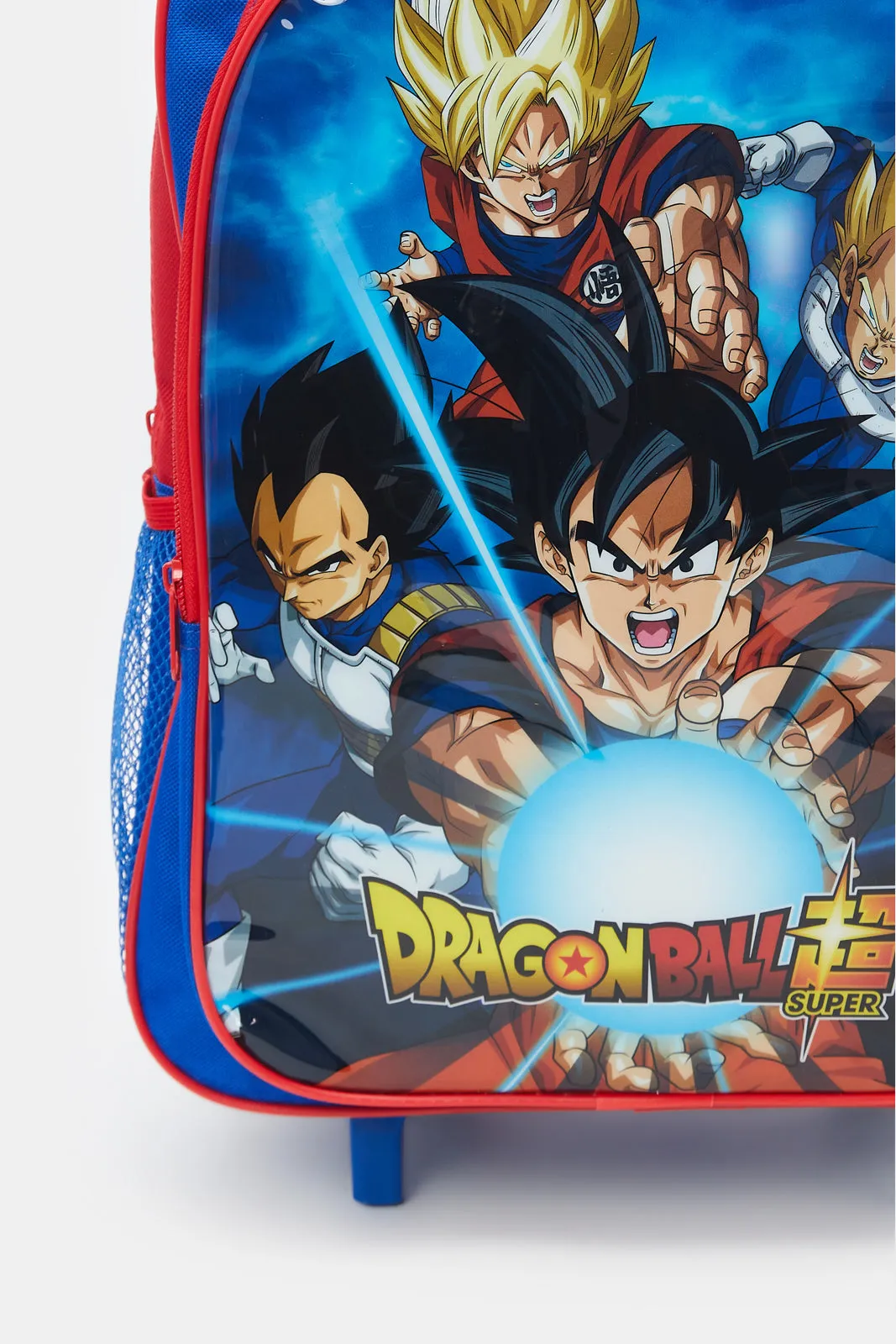 Boys Blue Dragon Ball Print Trolley Set (5 Piece)