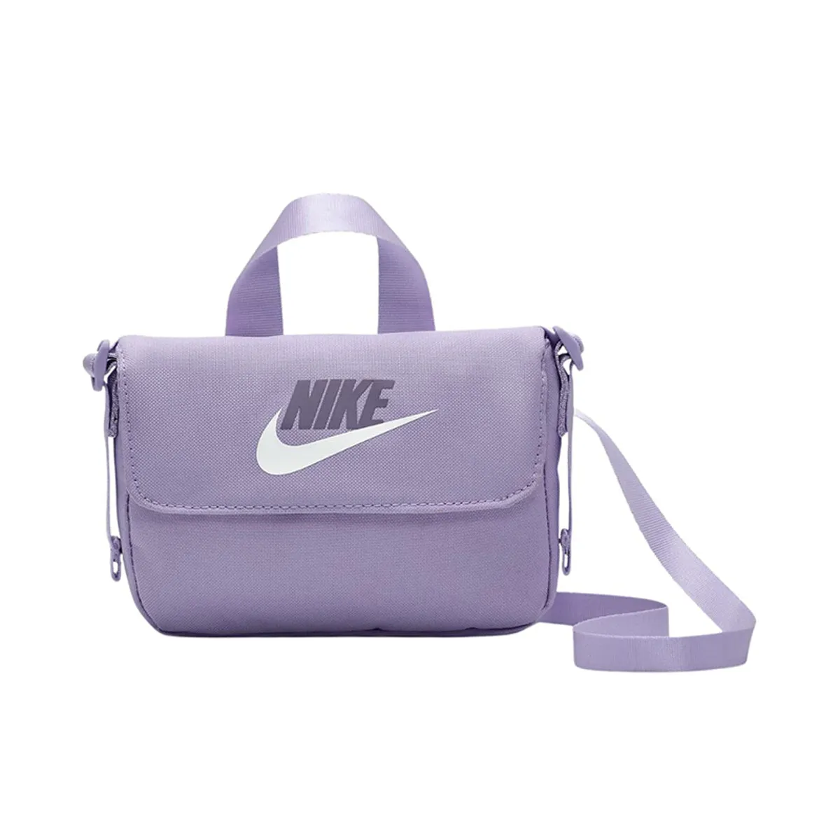 Nike Crossbody Bag (Grade School)