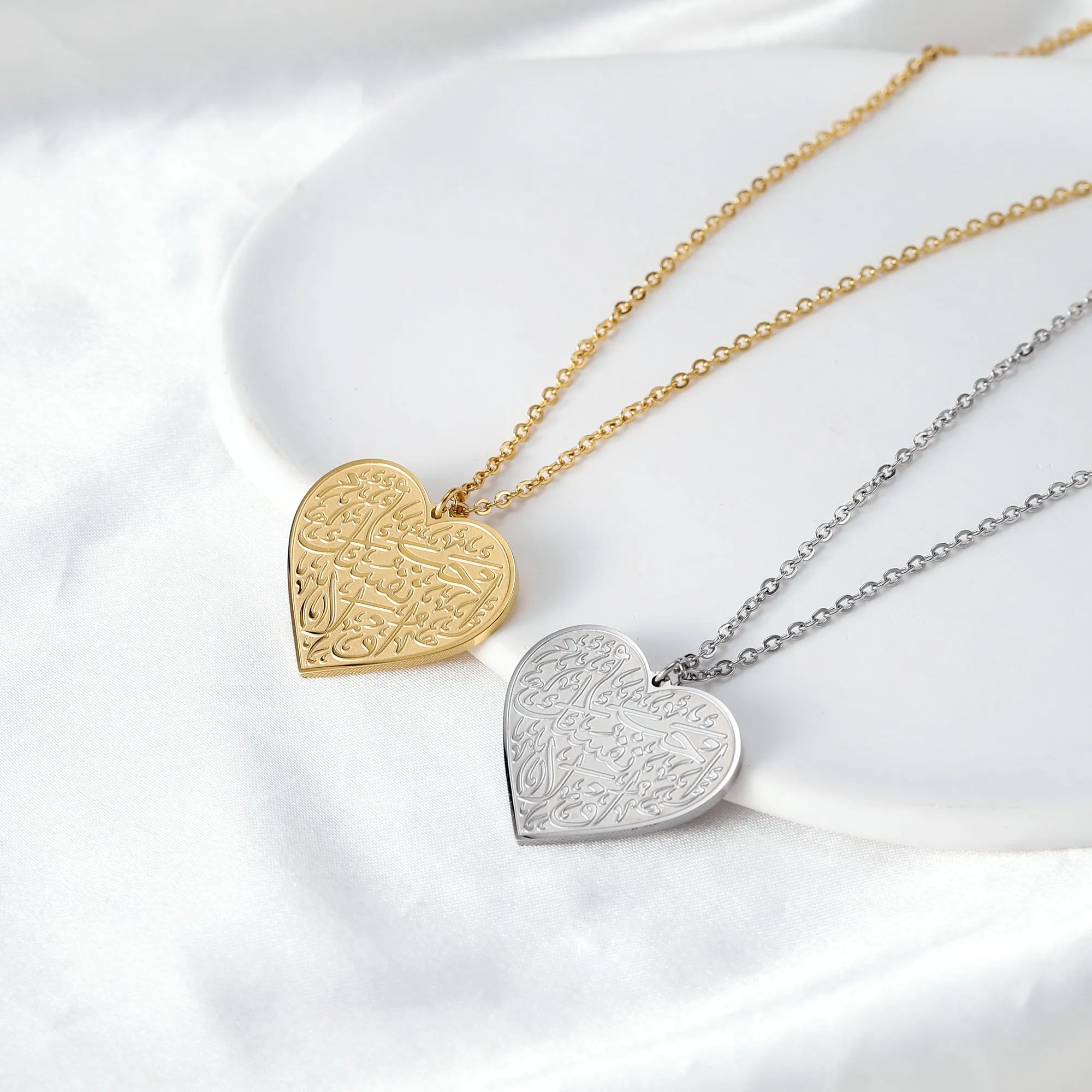 "Love Yourself First" Heart Necklace