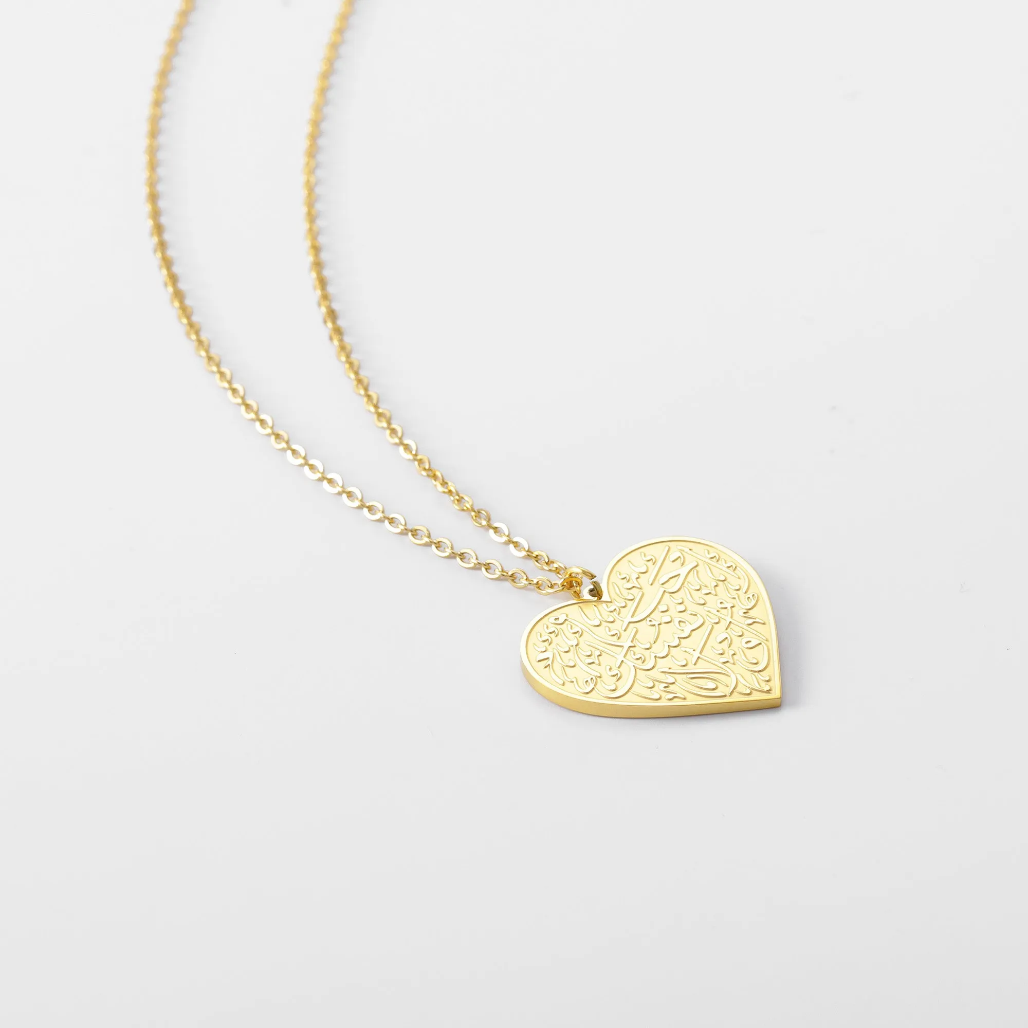 "Love Yourself First" Heart Necklace