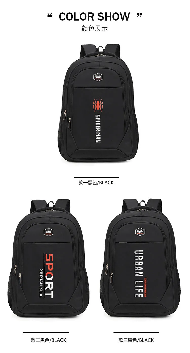 Sport Swagger Bag Travel Backpack